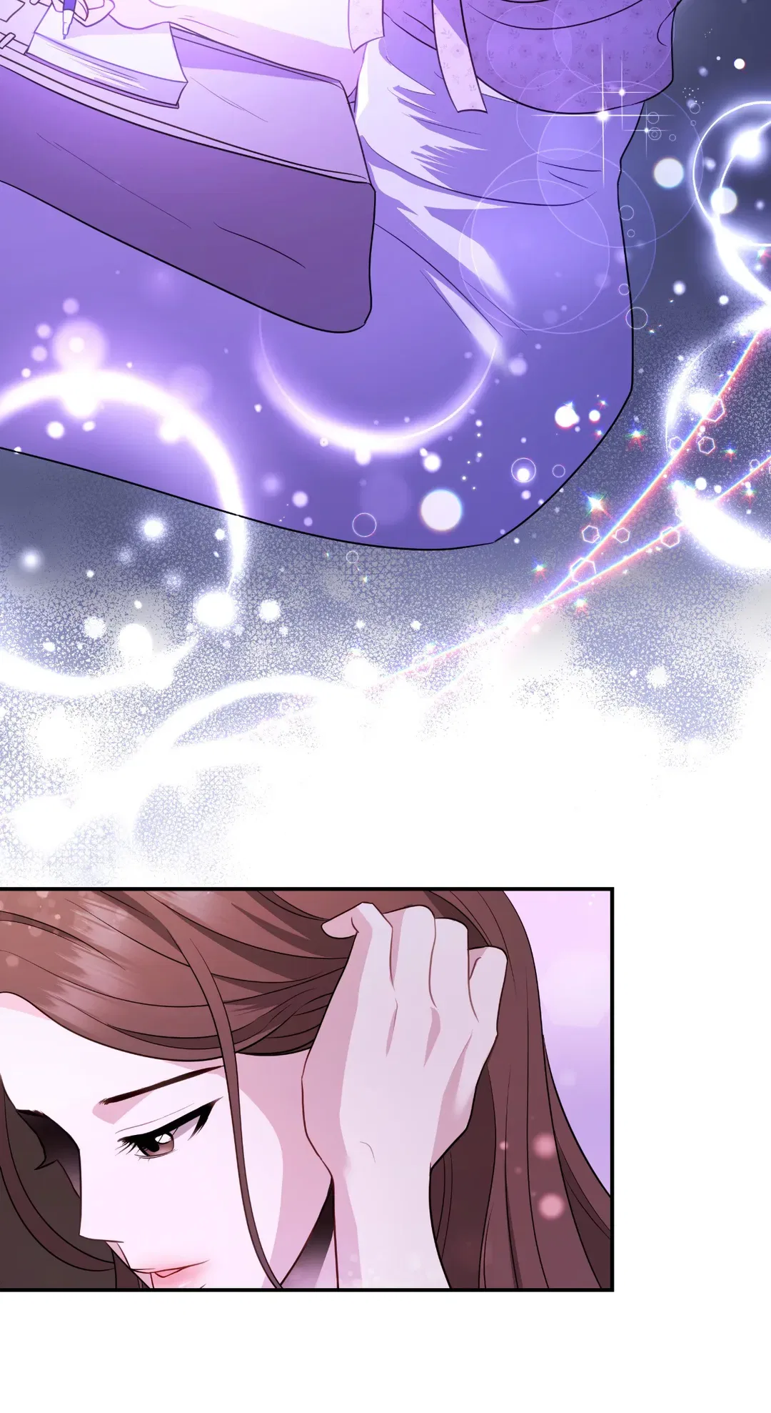 Seal The Deal Chapter 2 – Page 23