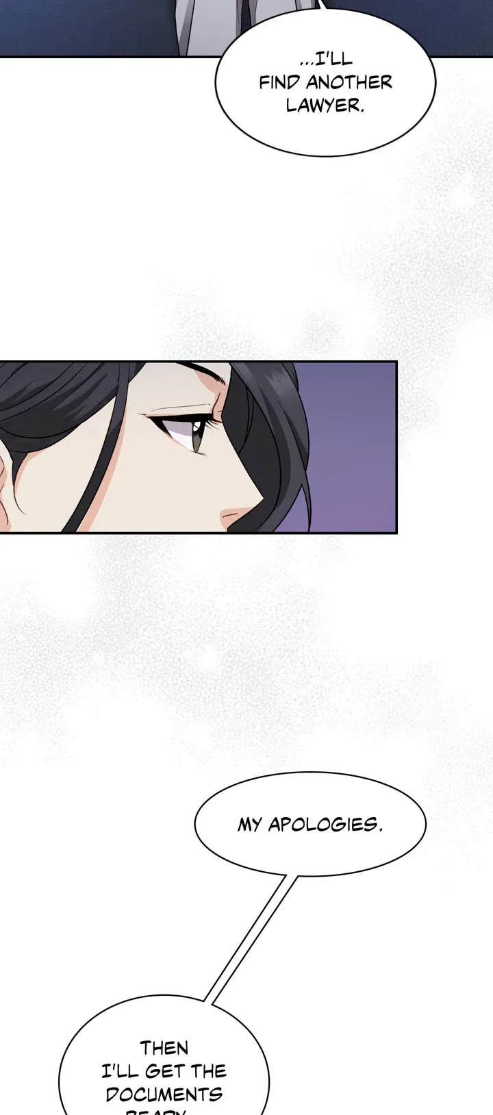Seal The Deal Chapter 1 – Page 7