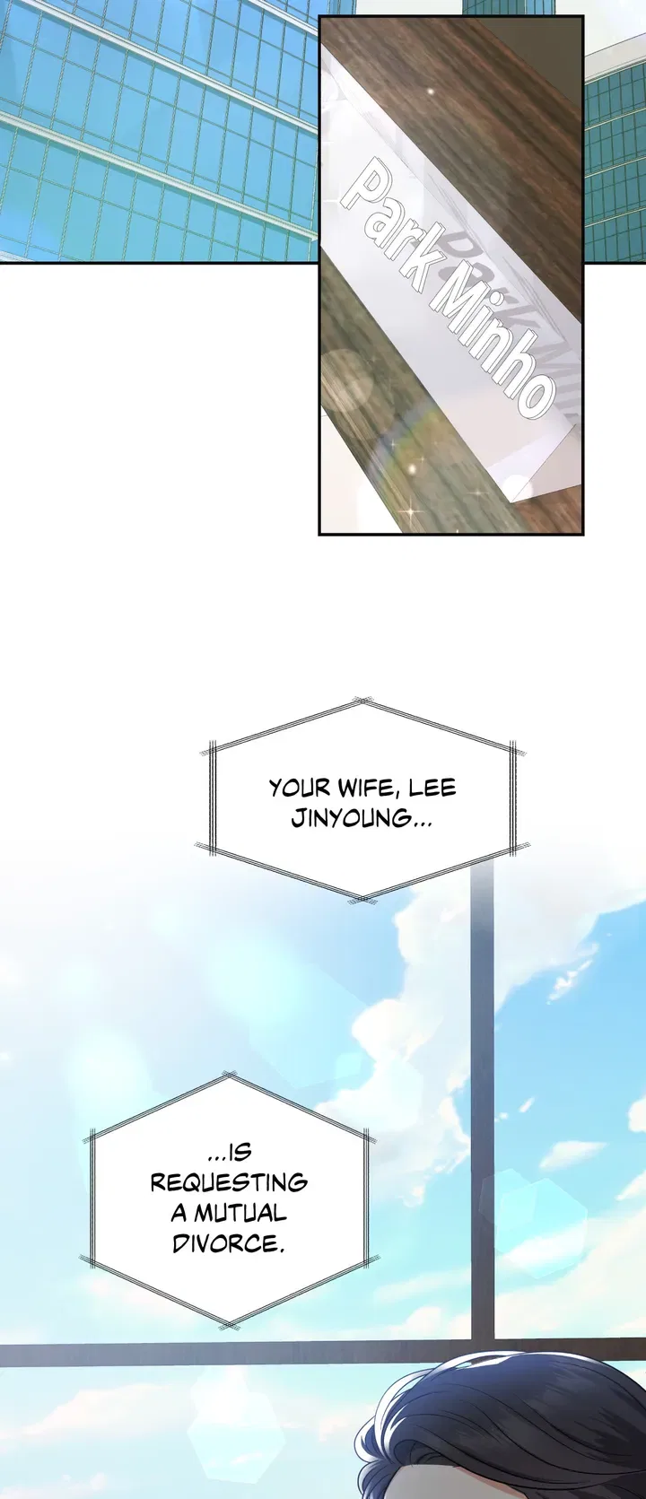 Seal The Deal Chapter 1 – Page 12