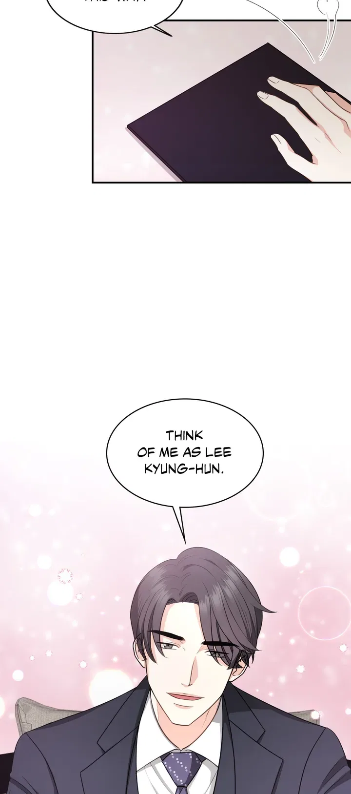 Seal The Deal Chapter 1 – Page 43