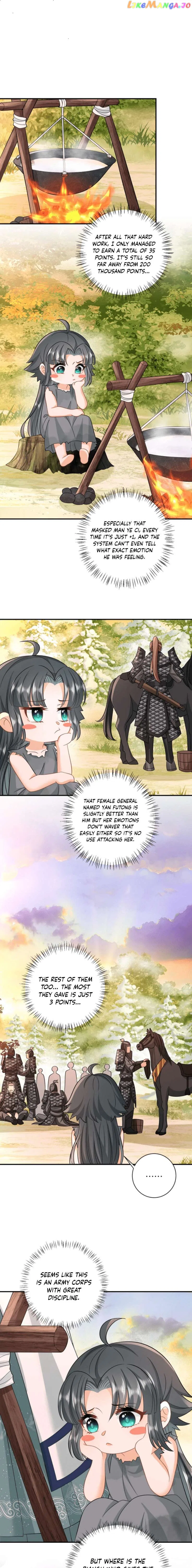 I’ll Pay for your Life, Let’s Both Go Crazy Together! Chapter 4 – Page 2