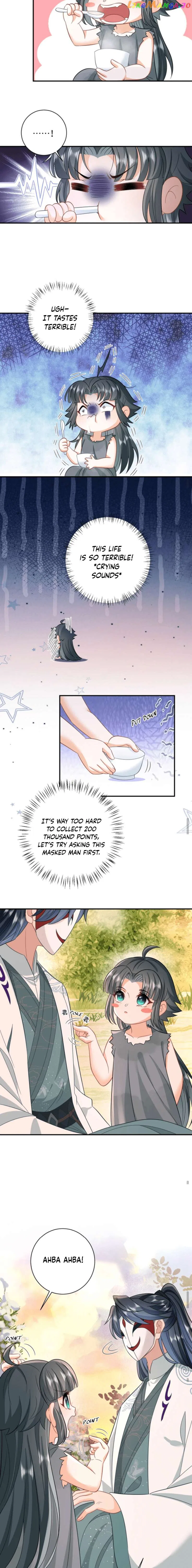 I’ll Pay for your Life, Let’s Both Go Crazy Together! Chapter 4 – Page 4