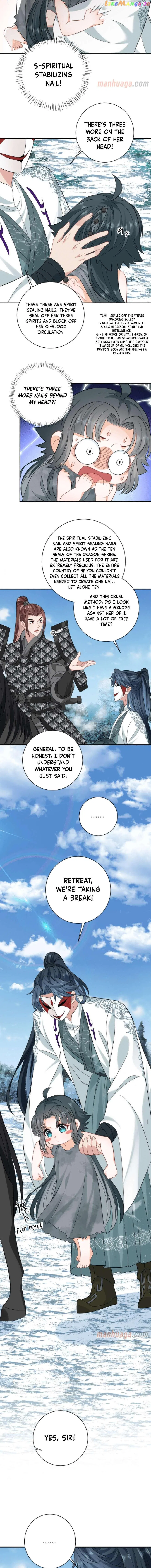 I’ll Pay for your Life, Let’s Both Go Crazy Together! Chapter 3 – Page 3