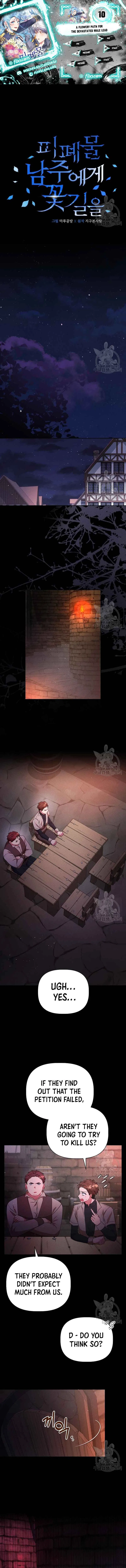 A Flowery Path for the Devastated Male Lead Chapter 10 – Page 1