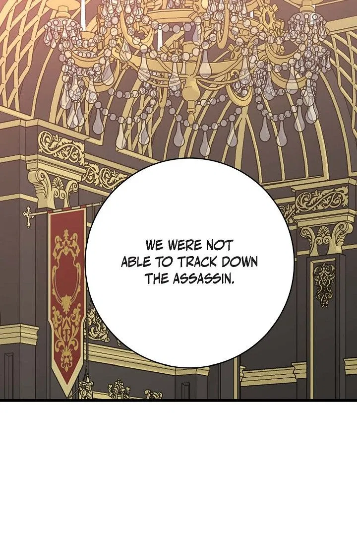 13th Prince Chapter 8 – Page 34