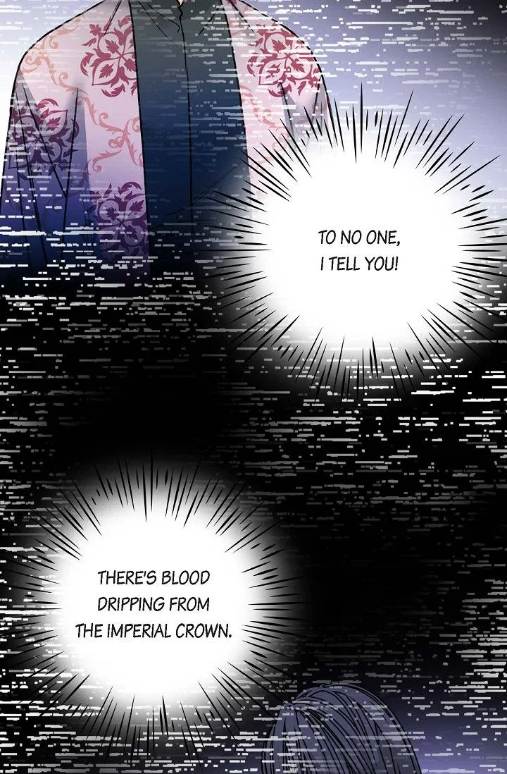 13th Prince Chapter 8 – Page 74