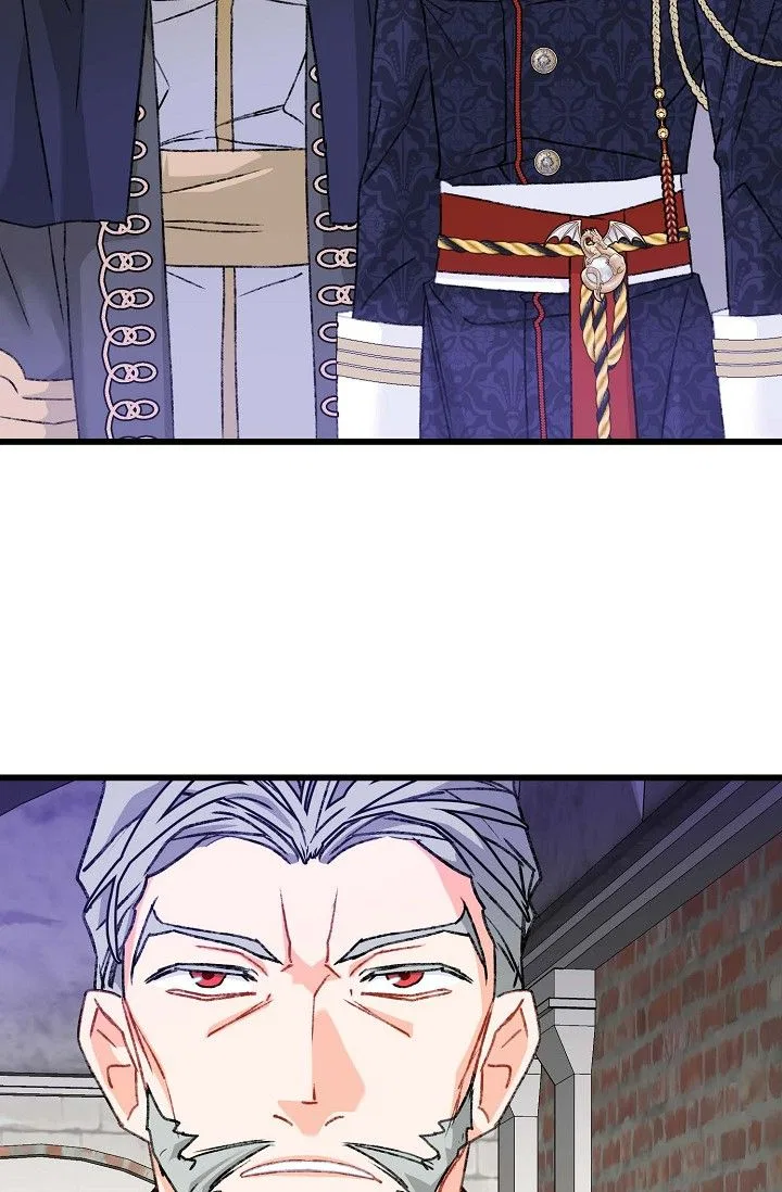 13th Prince Chapter 7 – Page 23