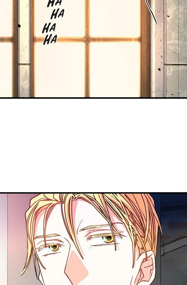 13th Prince Chapter 7 – Page 30