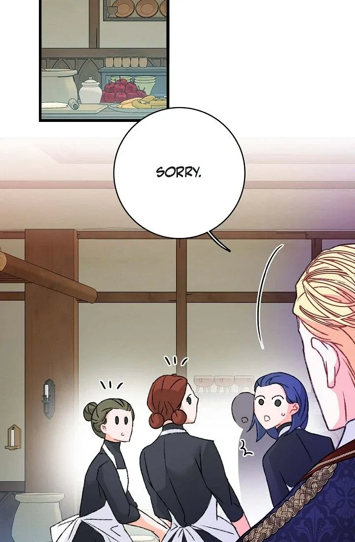 13th Prince Chapter 7 – Page 32