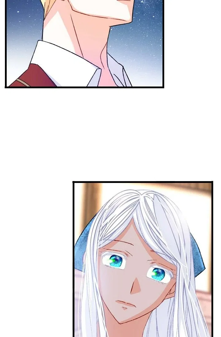 13th Prince Chapter 7 – Page 51