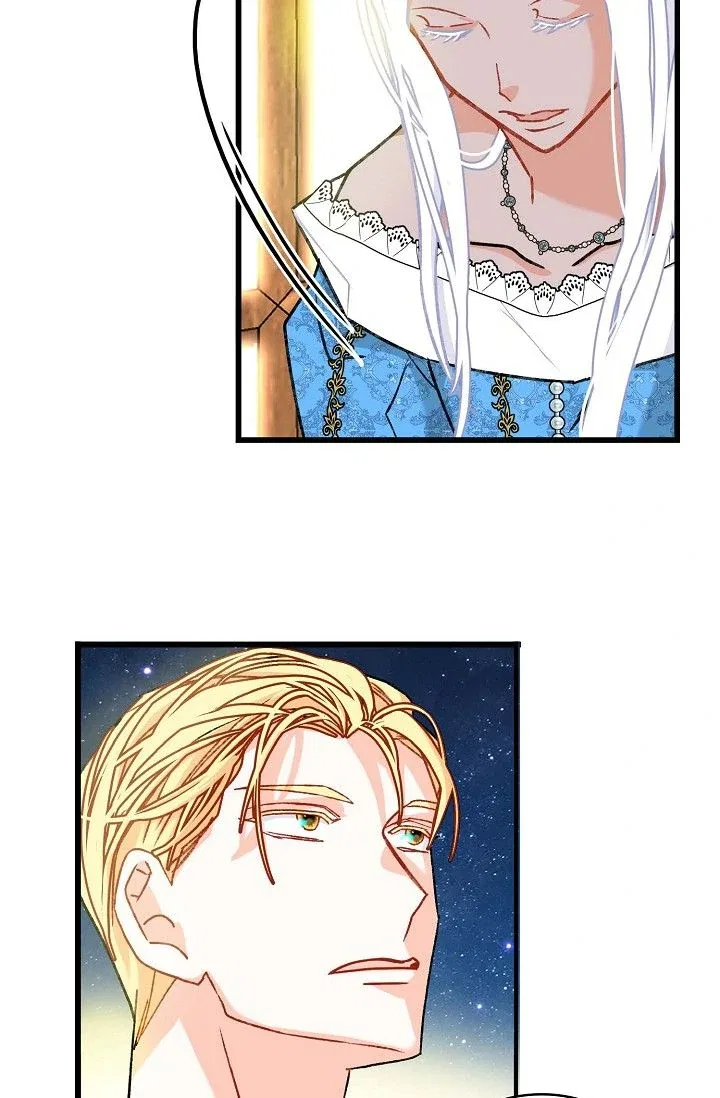 13th Prince Chapter 7 – Page 55