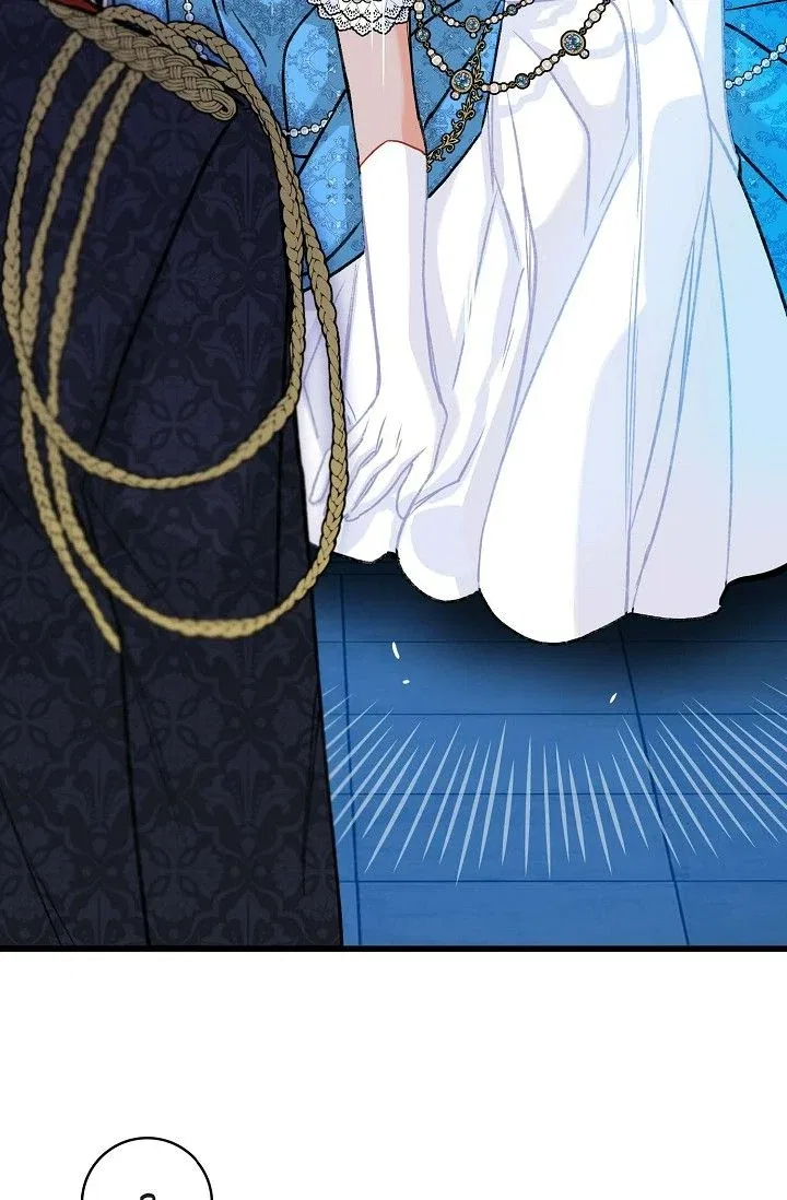 13th Prince Chapter 7 – Page 58