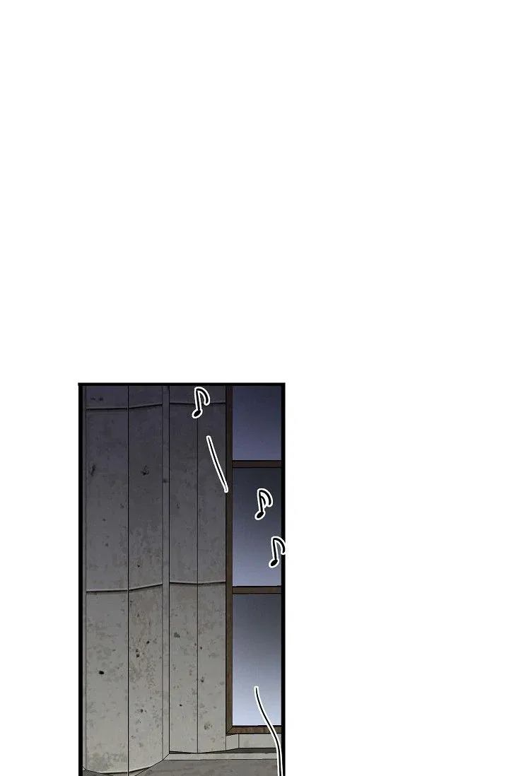 13th Prince Chapter 7 – Page 72