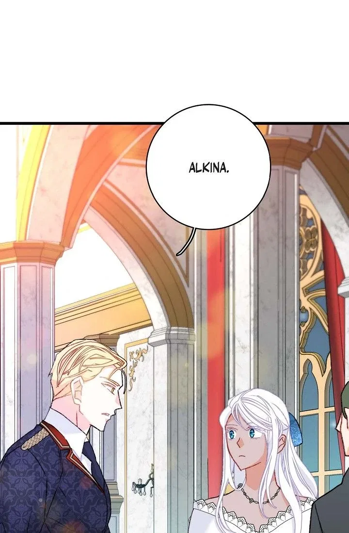 13th Prince Chapter 6 – Page 27