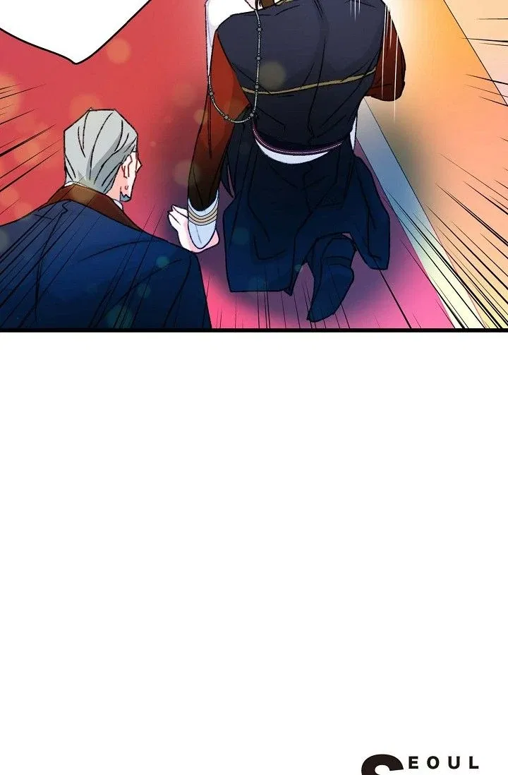 13th Prince Chapter 6 – Page 72