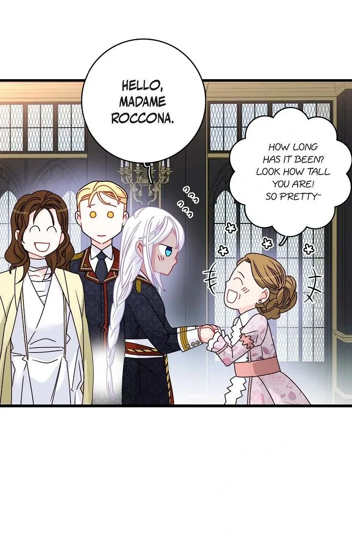13th Prince Chapter 4 – Page 5