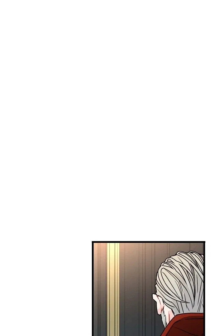 13th Prince Chapter 4 – Page 11