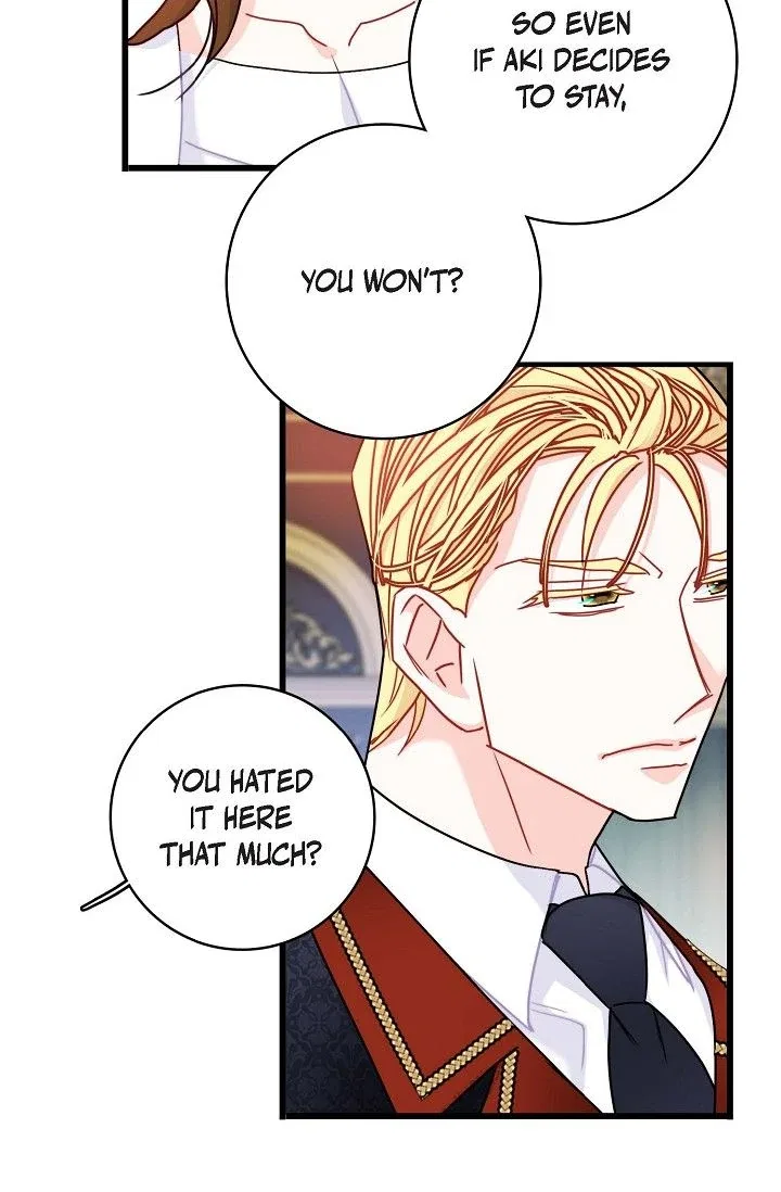 13th Prince Chapter 4 – Page 65