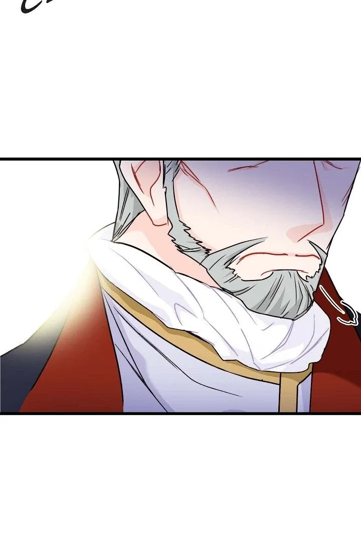 13th Prince Chapter 4 – Page 80