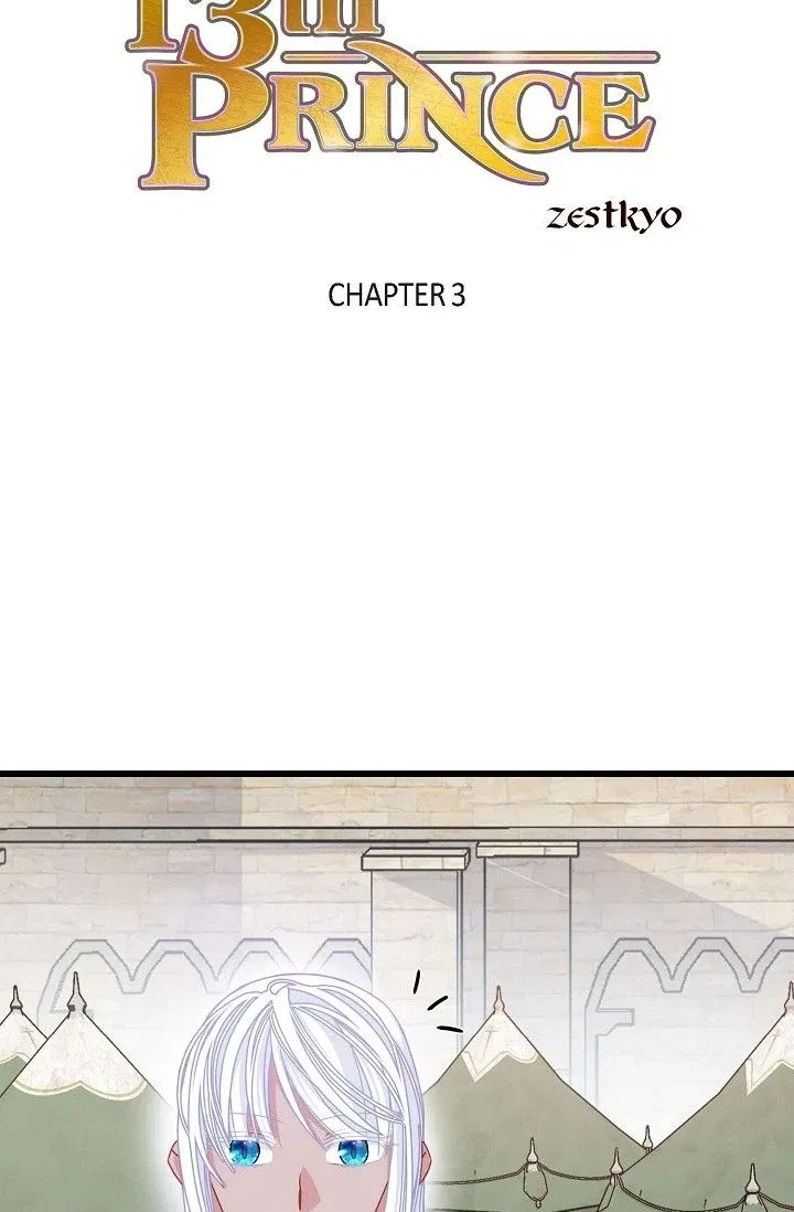 13th Prince Chapter 3 – Page 2