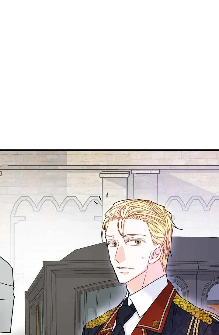 13th Prince Chapter 3 – Page 4