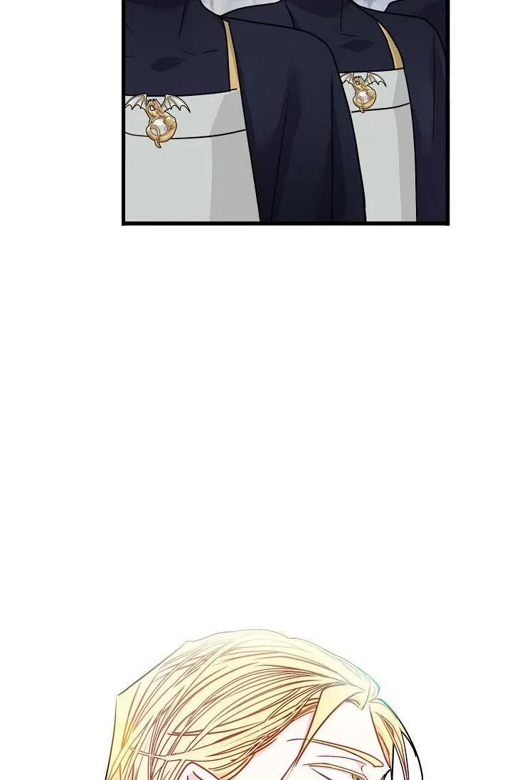 13th Prince Chapter 3 – Page 58
