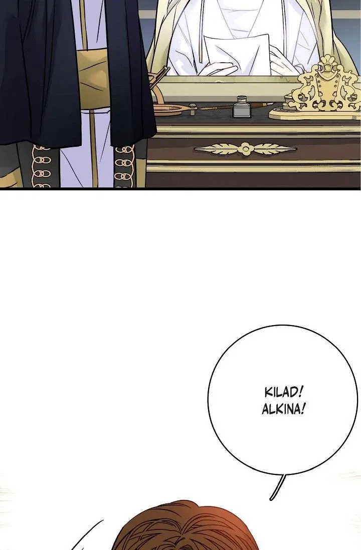 13th Prince Chapter 3 – Page 70
