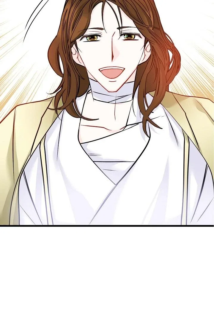 13th Prince Chapter 3 – Page 71
