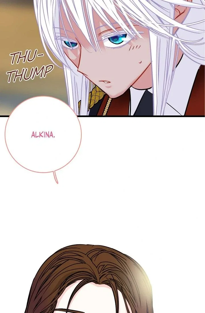 13th Prince Chapter 3 – Page 76