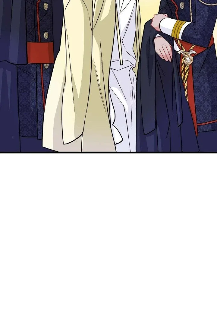 13th Prince Chapter 3 – Page 81