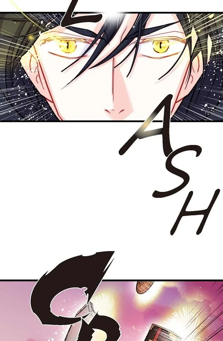 13th Prince Chapter 2 – Page 5