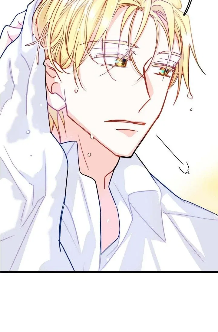 13th Prince Chapter 2 – Page 63