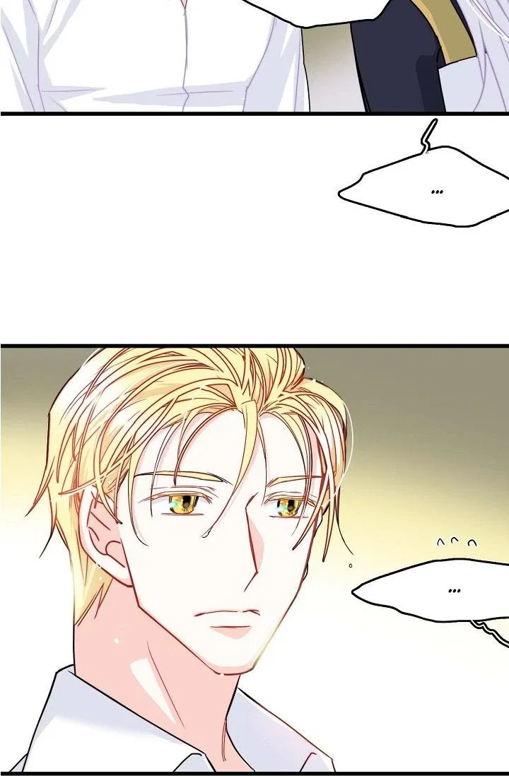13th Prince Chapter 2 – Page 70