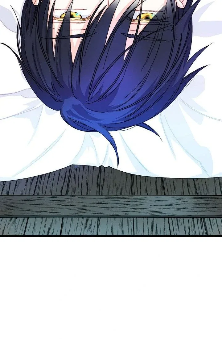13th Prince Chapter 1 – Page 11