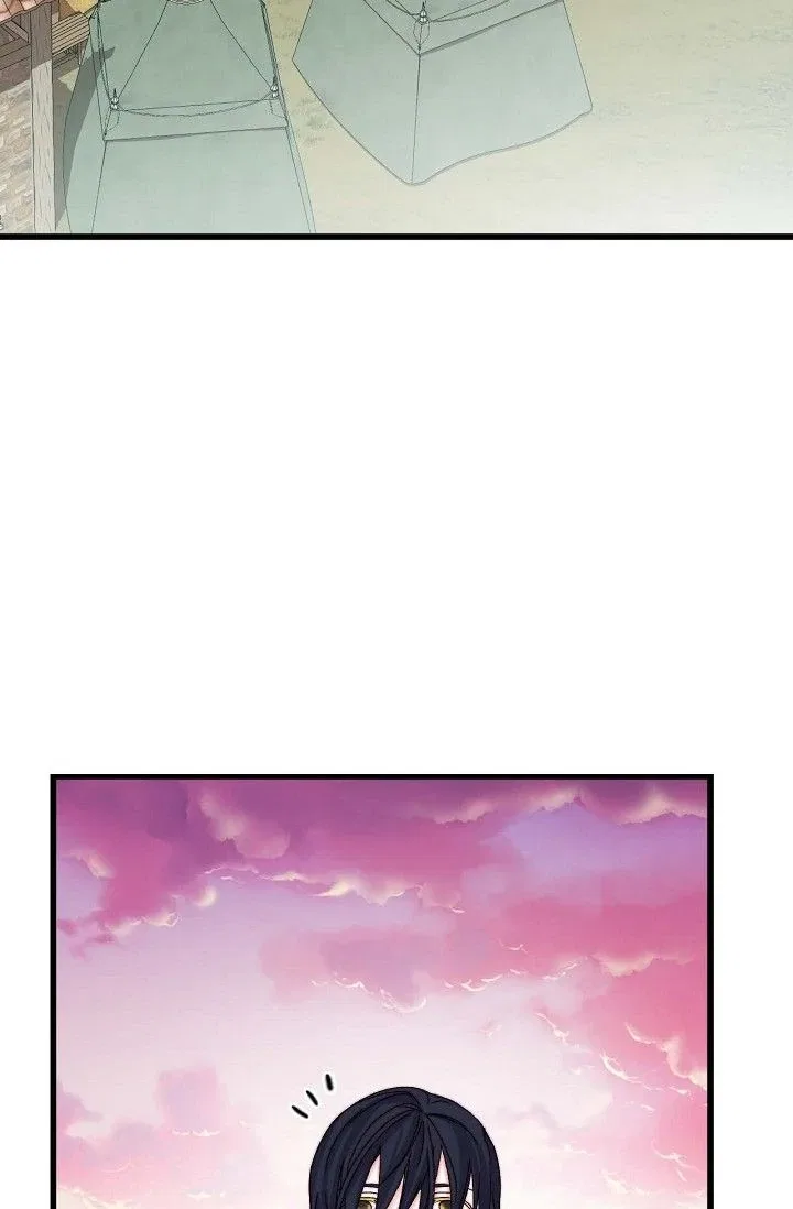 13th Prince Chapter 1 – Page 20