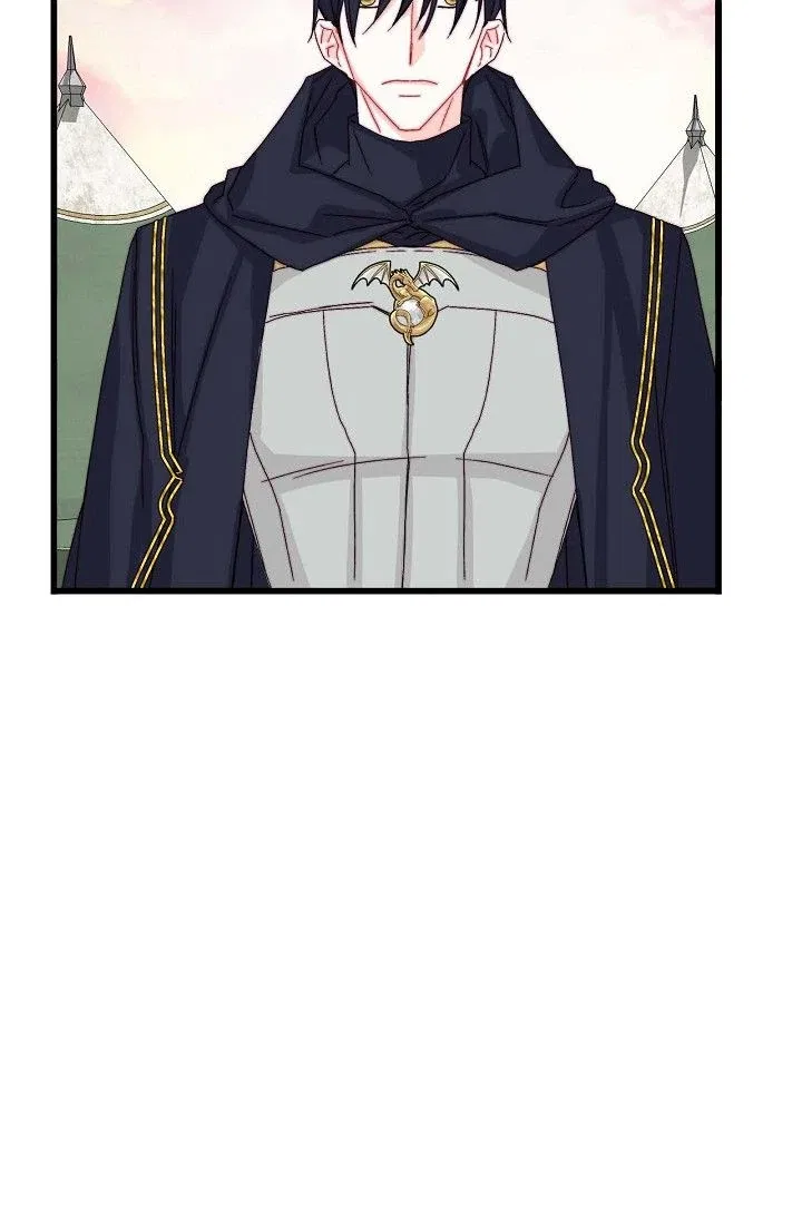 13th Prince Chapter 1 – Page 21