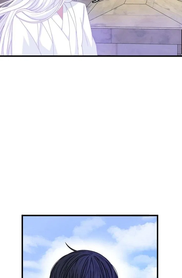 13th Prince Chapter 1 – Page 39