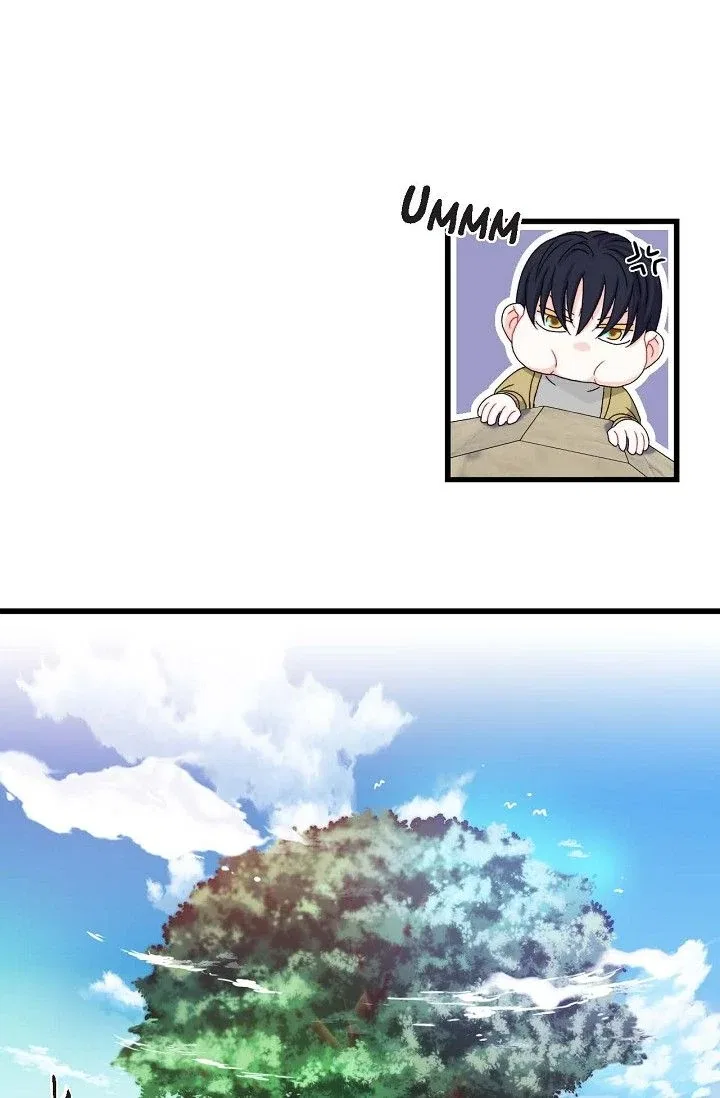 13th Prince Chapter 1 – Page 43