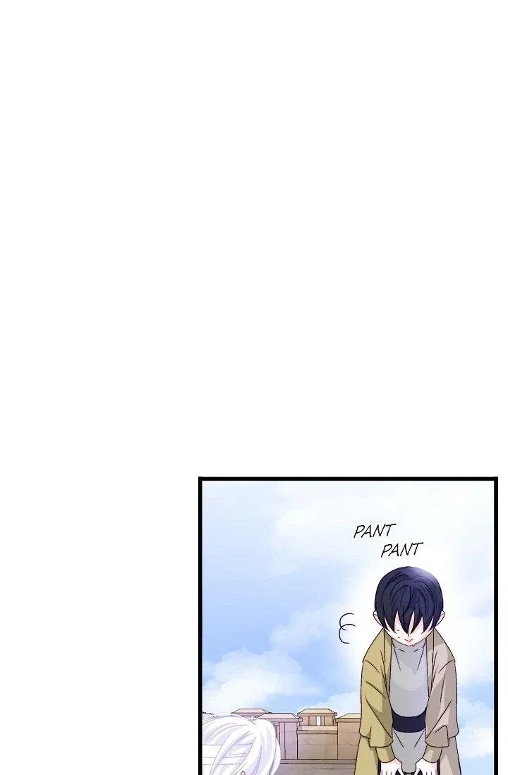 13th Prince Chapter 1 – Page 46