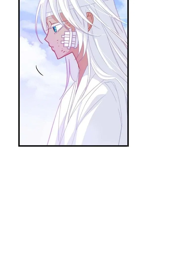 13th Prince Chapter 1 – Page 50
