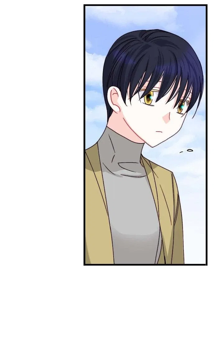 13th Prince Chapter 1 – Page 51