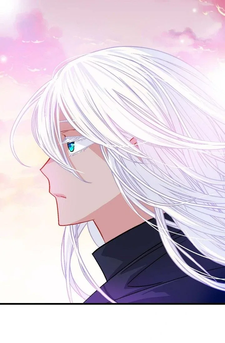 13th Prince Chapter 1 – Page 66
