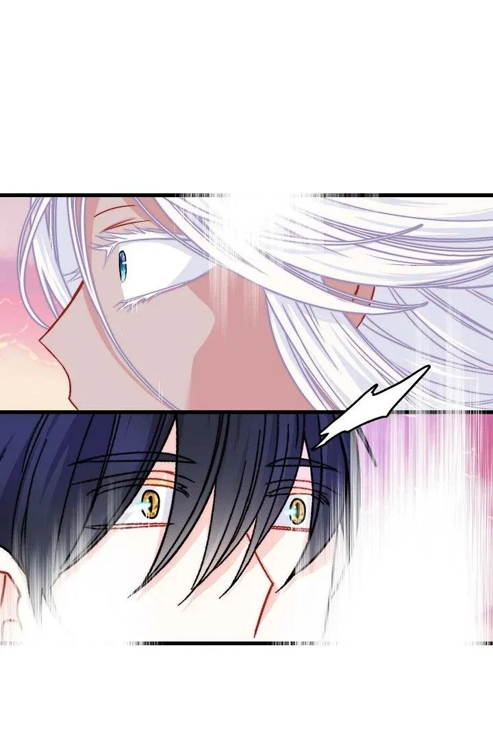 13th Prince Chapter 1 – Page 67