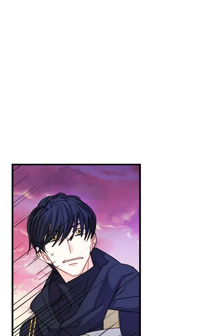 13th Prince Chapter 1 – Page 70