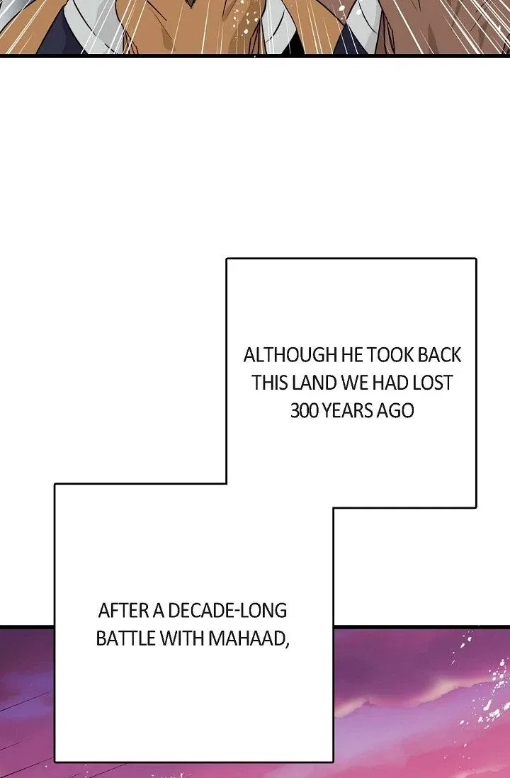 13th Prince Chapter 1 – Page 78