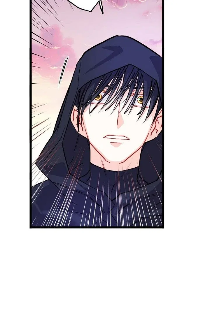 13th Prince Chapter 1 – Page 84