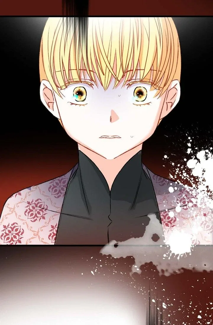 13th Prince Chapter 0 – Page 3