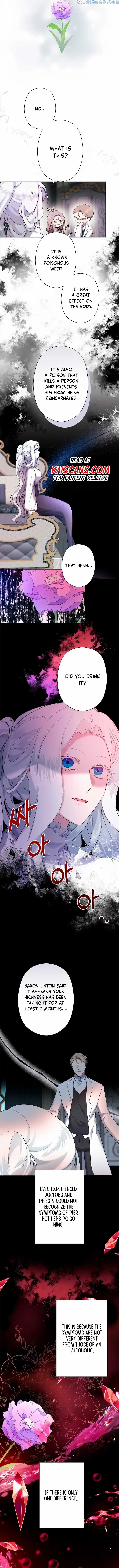 I Need to Raise My Sister Properly Chapter 5 – Page 2