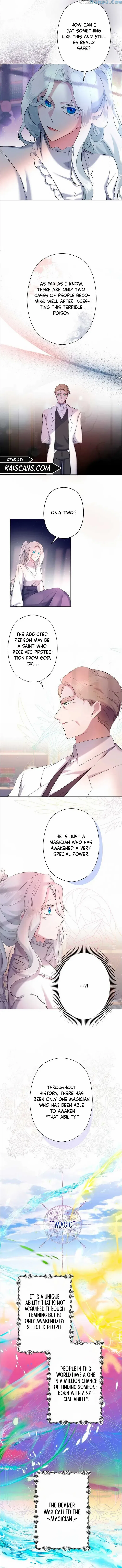 I Need to Raise My Sister Properly Chapter 5 – Page 4