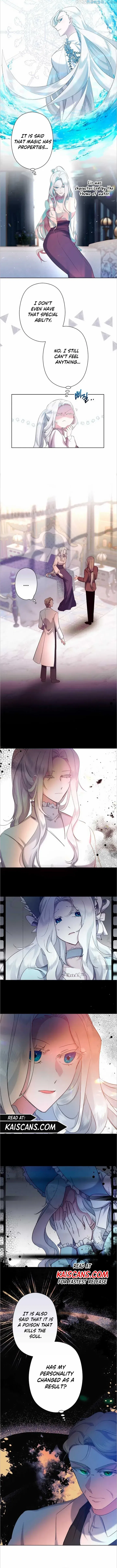 I Need to Raise My Sister Properly Chapter 5 – Page 5